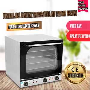 Electric Oven 2600W+2600W Commercial Carrielin Bake Pie Food Smart Roaster Hot Air Circulation Control 220V 4-Layer Electric Ovens