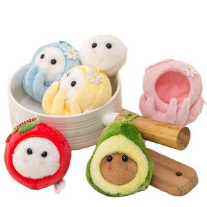 Cute Octopus Eleven Plush Pendant Toy Stuffed Friut Dressing Avocado Strawberry White Dot Briquettes Fairy Cuddles Doll For Girl J220704