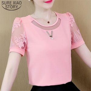 Tops de manga curta coreana Senhoras Camisas Verão Mulheres Plus Size Pink Shirt Malha Roupas 88 220328