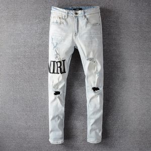 Casual Streetwear Siyah Slim Fit Kot Erkekler 2022 Sonbahar Masculina Mektup Kot Pantolon Erkek Trendy Dans Kulübü Skinny Jean tourers