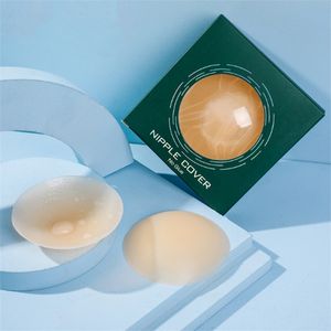 Silicone Pads Latex Stickers Without Glue Ultra-thin Breast Nipple Pasties Temperature Controlledviscosity Bra Padding 220514