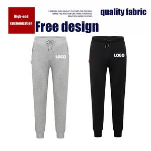 Custom Brand Men's Sweatpants Joggers Sports Fitness Pants Male Tracksuit Running Tennis Gym Trousers Gyms Pant 220613