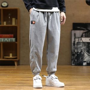 Outono Moda Solta Sweatpants Homens Streetwear Basculador Calças Baggy Harem Calças Plus Size 6XL 7xL 8xL 220325