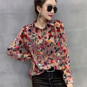 Spring Autumn Loose European Clothes Fashion Microfiber Blouse Women Button Cardigan Shirt Tops Ropa Mujer T9D910 210308