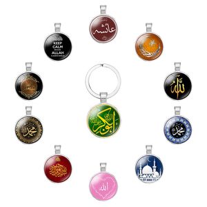 Muslim Favors Gift Islamic Religious Crafts Mini Al Book Alphabet Keychain for Islam Mohammed