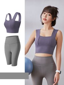 2022 Hot Yoga Fashion Woman Shorts Vest Fitness Wear Calças de ciclismo Roupa as femininas ginásios de secagem rápida altura da cintura esportes Sexy curtos 2pcs Saias