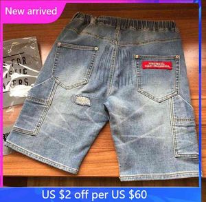Shorts masculinos humanos fabricados shorts de jeans rasgados Retro Streetwear Shorts para homens T220825