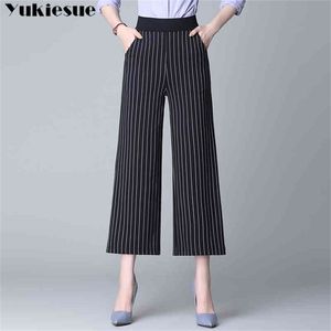 Streetwear Summer Striped Women's Pants Female High midje breda benbyxor Capris för kvinnliga byxor Kvinna plus storlek 4XL 210412