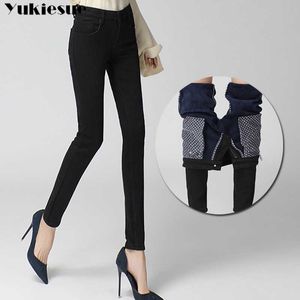 Winter Warm Jeans Woman High Waist Female Thick Velvet Trousers Black Mujer Stretchy Slim Denim Pencil Pants 210608