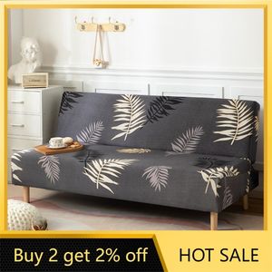 Spandex Strech składana sofa pokrywa łóżka Elastyczna prosta bez podłokietników futon slipcovers bez uzbrojenia Section Protector 220615