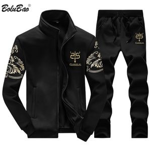 BOLUBAO Brand Men Set Fashion Autumn Sporting Suit Sweatshirt Sweatpants 2 Pieces Mens Clothing Male Tracksuit Sets 201128