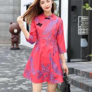 Vestidos casuais estilo chinês colar colarinho rosa curto escasso