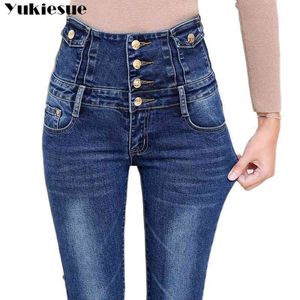 Hög midja jeans kvinna vinter varm fleece tjock kvinnan för kvinnor rippade pojkvän kvinnor plus storlek 210608