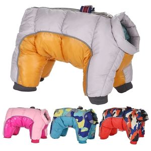 冬の犬の服暖かい子犬のペットコートジャケットSchihuahua French Bulldog Pug Ovalonals LJ201006のための反射服
