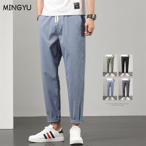 Men's Pants Summer Men Stretch Cotton Slim Fit Drawstring Waist Korean Classic Thin Blue Gray Casual Trousers Male Plus Size M 4XL 220826