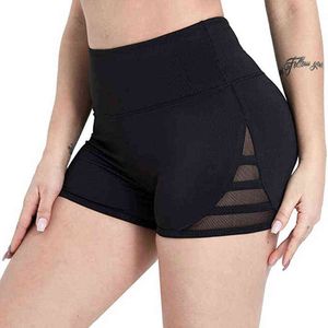 Women's Casual Tight-fitting Skinny Buttocks Lifting Fitness Sports Elastic Trousers Gym Girl Tights Shorts Female 2021 Fashion Y220417