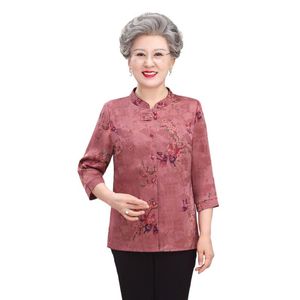 Women's Blouses & Shirts Seniors Citizens Fashion Elderly Floral Women Chiffon Shitrs Ladies Tops Stand Collar Half Sleeve Summer Old Aged W