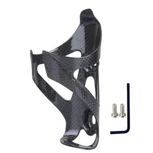 Water Bottles Cages Ultra-Light Full Carbon Fiber Bicycle Bike Drink Water Bottle Cage Holder Brackets for Road MTB Cycling