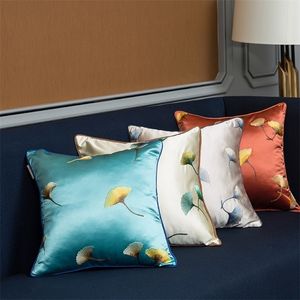 Chinese Imitation Silk Cushion Cover Embroidery Leaf Luxury Pillow Cover Throw Pillows Christmas Cojines Decorativos Para Sofa 201006