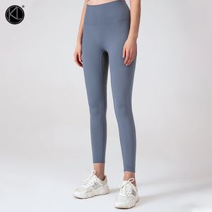 Kvinnors byxor capris yoga kläder nakna byxor kvinnors hudvänliga tyg yttre slitage springande sport kropp yogastanning samma stil klänning saftiga spårdräkter spårdräkt kvinnor