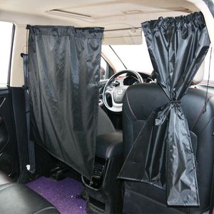 Car Sunshade Rear Seat Partition Curtain Privacy Protector Divider Curtain Front Side Window Sun Shade Screen Auto Accessories UV Block Protection