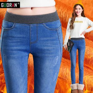WOMEN JEANS Fashion High Waist Casual Denim skinny stretch Pant Femme Pencil Jeans Trousers Female Plus Big Size 2634 210608