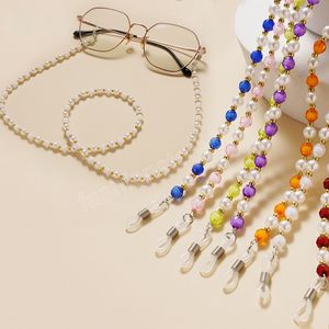 Beaded Glasses Chain for Women Acrylic Pearl Geleglasar Cords Solglasögon Rem Elegant Chic Women Eyeglass Accessory