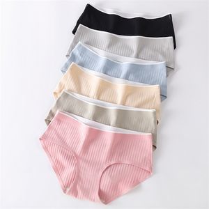 3PC: s underkläder Cotton Seamless Stripes trosor Soild Color-hudvänlig underkläderkvinna Panty Låg midja M-XL Plus storlek 220422