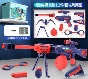 Electric Guns Toy Children's Assembly Magnetic Gun Sound Light Vibration Simulation AK47 Submachine Gun Boy Rifle Toys Christmas Gift