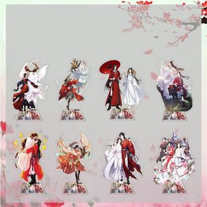 Keychains Anime Tian Guan Ci Fu Man Figure Heaven Officials Blessing Acrylic Stand Model Pendant Plate Desk Decor Standing Sign Collect