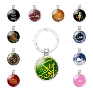 Muslimska gynnar islamiska religiösa hantverk Mini Gemstone Keychains Islam Mohammed Gift Key Chain