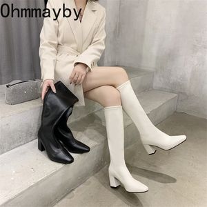 Stivali alti da donna PU Pelle morbida da donna Cerniera Scarpe da cavaliere Moda Inverno Stivali lunghi con tacco botas mujer invierno 220815