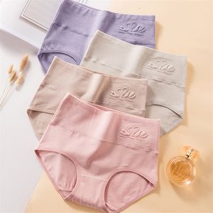 Langsha 4pcsset calcinha de cintura alta mulher respirável algodão cueca fofa estampa fofa resumos sem costura garotas sexy emagrecedas 220621