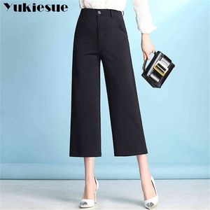 Wide leg pants capris women summer high waist loose Formal causal straight pants female trousers pantalon femme Plus size 210412