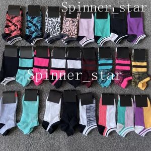 Damenmode Vier-Jahreszeiten-Socken Schnelltrocknendes Boot Flacher Mund Sport Gestreifte fluoreszierende Damensocken