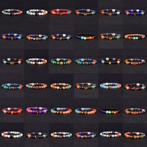 Beaded Strands Fashion 7 Chakra Yoga Bracelets Men Meditation Millettia Laurentii For Women Nature Stone Bead Jewelry Prayer BraceletBeaded