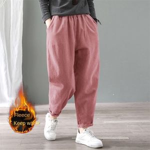 Velvet Warm Winter Pants for Women Elastic Waist Corduroy Harem Pant Loose Solid Pockets Oversize Streetwear Trousers 220325