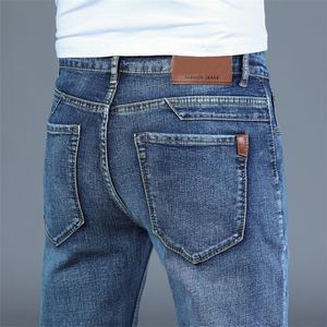 Frühling Herbst Herren Smart Jeans Business Mode Gerade Normale Blaue Stretch Denim Hosen Klassische Männer Plus Größe 2840 220718