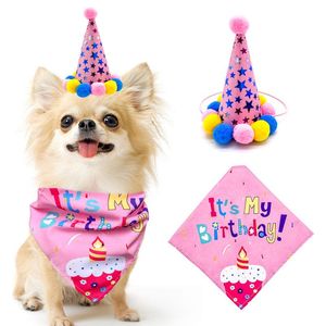 Собачья одежда Pet Cats собаки день рождения треугольник повязка повязкой слюны для полотенца набор для магазина для отдыха подарки подарки