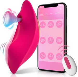 Приложение для смартфона пустые управления перезаряжаемым прыжком Love Egg Sexy Toys Women Massager Masturbator Canty Clit Сосание вибратора