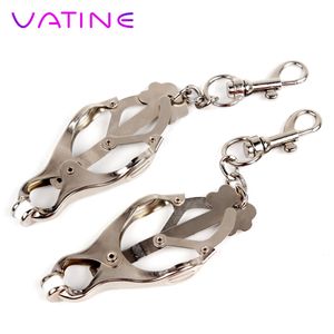 VATINE 1 Pair Nipple Clamps Breast Clips Adult Games SM Bondage Stimulator Erotic Toys Steel Metal sexy for Couple