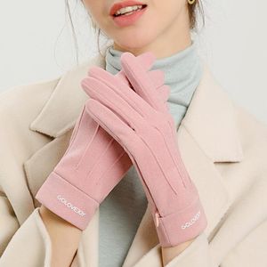 Fünf-Finger-Handschuhe für den Winter, für Damen, gefrierwarm, rutschfest, Touchscreen, Wandern, Laufen, Radfahren, Fahren, Arbeit