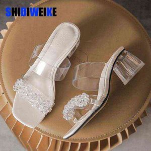 5cm Summer Women Pumps Sandals PVC Jelly Slippers Open Toe High Heels Transparent Perspex Shoes Heel Clear Sandal 220520