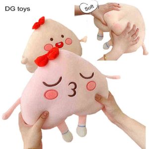 Cute Sexy Ass Egg Peach Doll Toy Stuffed Plush Shy Figure Japan Anime Hugs For Children Begging Kiss Funny Gift J220704