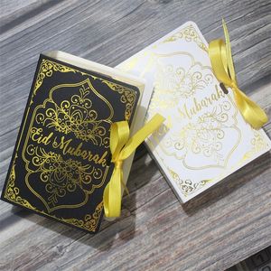 20/50/100pcs Foil Gold Curan в стиле Eid Mubarak Candy Box Ислам Рамадан Подарок Мусульманский фестиваль Украшения 220427