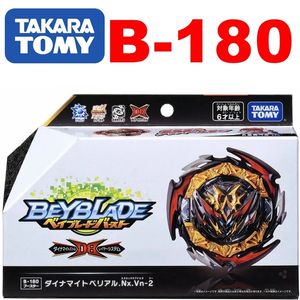 Tkara Tomy Beyblade Burst Dynamite Battle B-180 Booster Berial.nx.vn-2 220505