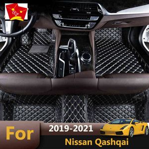 Auto Leather Rugs Pads Interior Accessories Car Floor Mats For Nissan Qashqai J10 2019 2020 2021 Protector Accessories Mats H220415