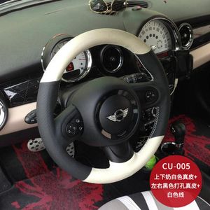 Coprivolanti per MINI Cooper Clubman Countryman Set copriauto in pelle cucita a mano di alta qualità Accessori CopristerzoSterzo