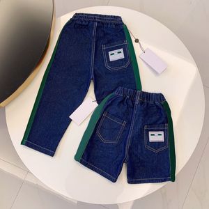 Designer Trousers Kids Fashion Pants Summer Shorts Boys Grils Casual Letter Printed Pants 2 Styles