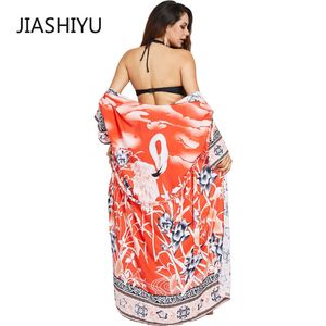 Chili Girl Oversize plażowa pokrywka Kimono Vintage Print Floral Holiday Bikini Bikini Boho Loose Long Cardigan Orange Covers